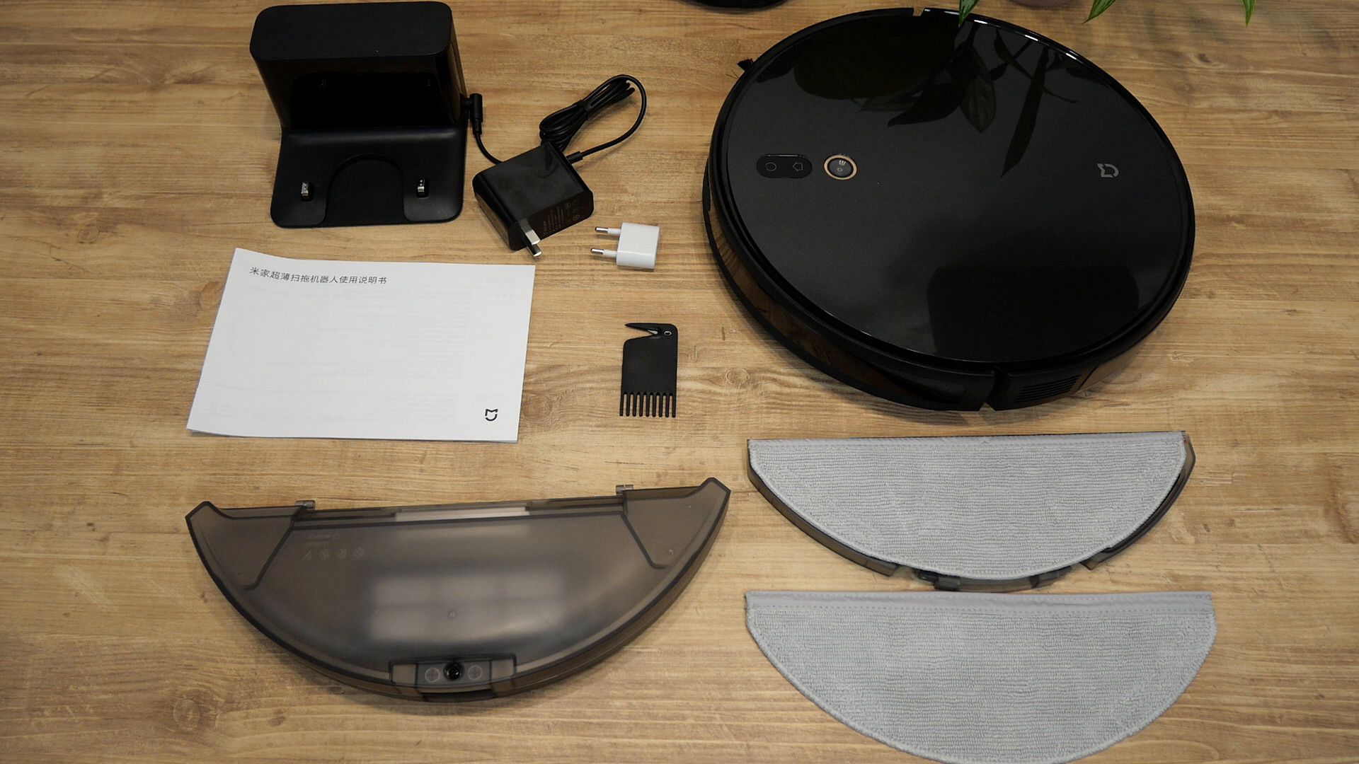 Xiaomi Mijia Robot Vacuum Mop Ultra Slim: Package Content